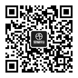 湖南app开发专业公司